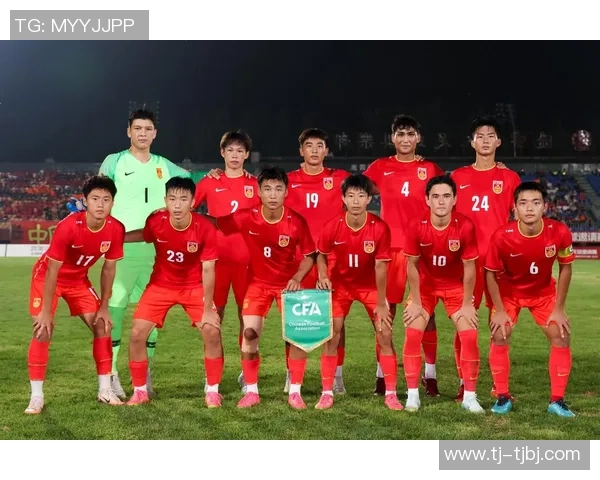 U18印尼对中国青年队激战在即谁能在这场较量中脱颖而出