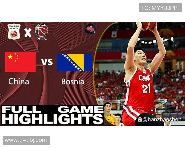 中国男篮对阵波兰的精彩较量与赛场背后的故事