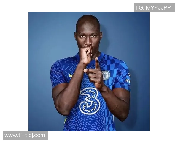 卢卡库重返巅峰之路：从低谷到荣耀的逆袭故事与未来展望