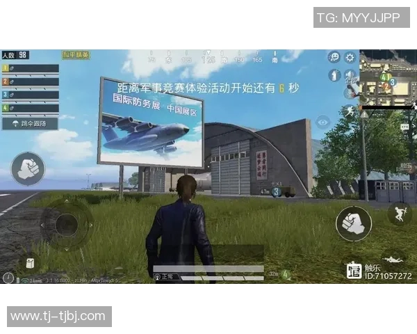 和平精英赛事分析：深入探讨FPX如何实现全面压制对手策略