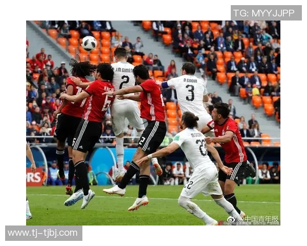 沙特与埃及中央5直播对决精彩瞬间回顾及赛后分析