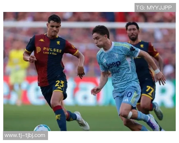 热那亚与都灵对决结果揭晓意甲赛场精彩瞬间回顾